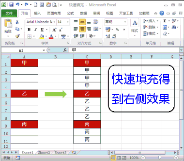 ϺOfficeѵ