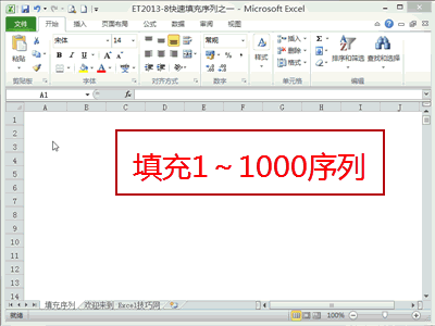 ϺOfficeѵѧУ