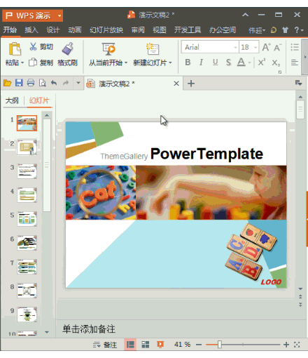 ϺOfficeѵ