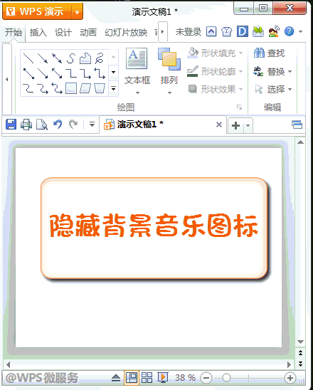 ϺOfficeѵ