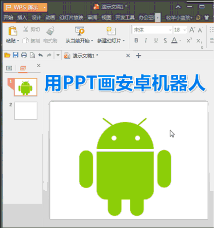ϺOfficeѵ