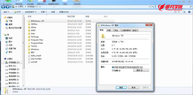ϺOffice칫ѵ