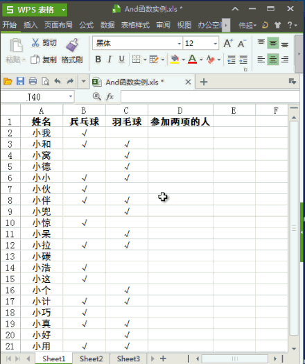ϺOfficeѵ
