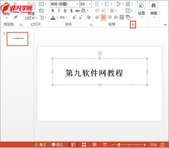 ϺOffice칫ѵ