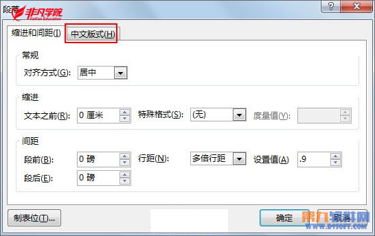ϺOffice칫ѵ