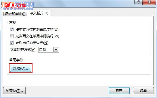 ϺOffice칫ѵ