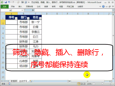 ϺOfficeѵ