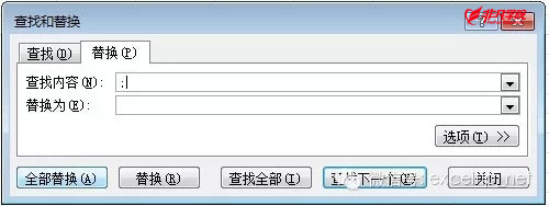 上海商务文秘办公培训 上海商务文秘办公培训