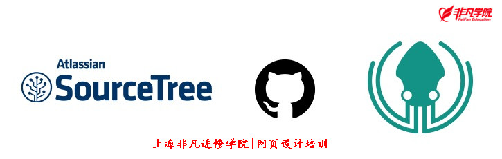 上海网页设计培训 上海网页设计培训