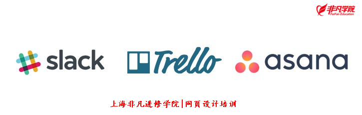 上海网页设计培训 上海网页设计培训
