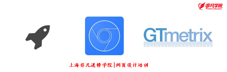 上海网页设计培训 上海网页设计培训
