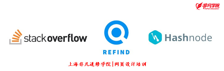 上海网页设计培训 上海网页设计培训