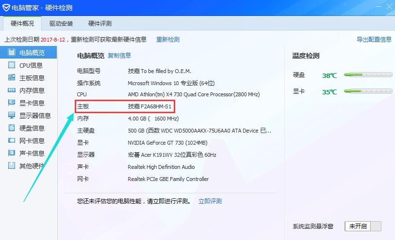 上海网络安全工程师培训 上海网络安全工程师培训