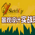 ϺɽSKetchupѵ