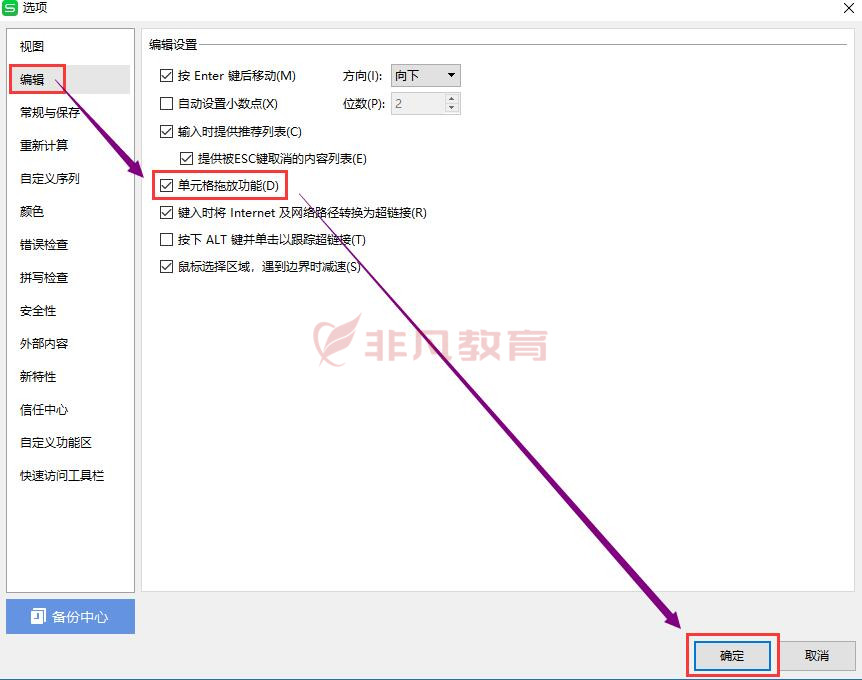 ϺOfficeѵ