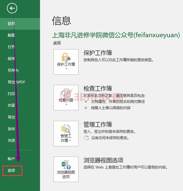 ϺOfficeѵ