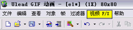平面设计培训