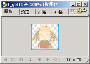 ƽѵ
