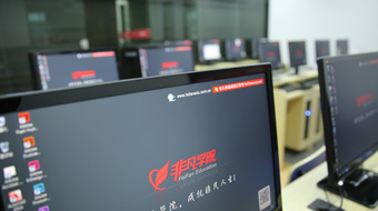 上海电脑设计培训班